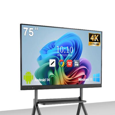 中国 Qtenboard 86インチインタラクティブ スマートホワイトボード 赤外線タッチスクリーン ホワイトボード オールインワンモニター 大学教室用 販売のため