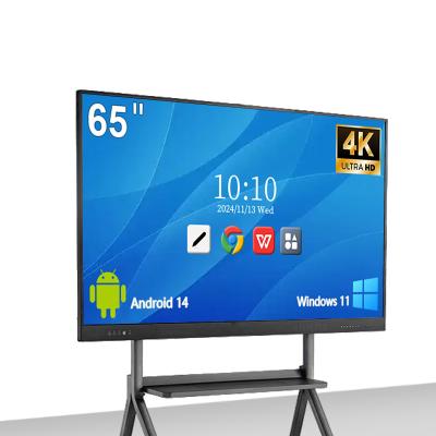 China Qtenboard Multi-size 75 Inch Interactive Panel Cvte Smart White Board Digital Whiteboard with Conference System for sale
