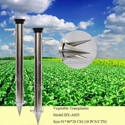 China Vegetable Agricultural Seedling Planting Machine Manual Vegetable Transplanter Seeder for sale