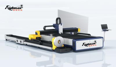 Chine Machine de découpe laser CNC à grande vitesse Économie d'énergie jusqu'à 30% pour une grande variété de pièces à vendre