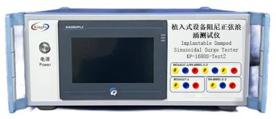 中国 KP-1680S-Test2 インプランタブル・オーバージェスト 販売のため