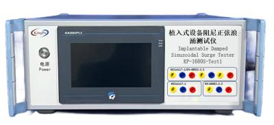 中国 インプランタブル電圧電圧試験器 圧縮シナス 140-380V フロントパネルのノブを回すか USB経由で電圧制御 販売のため