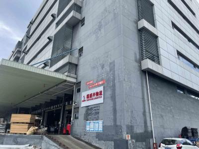 China Customs Duties Guangzhou Free Trade Zone Sea Land Air Zero Shipping for sale