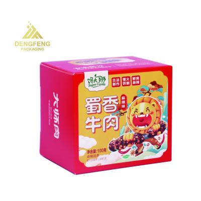 China Recycled Materials Hot selling beef grain packaging box double sticky mouth back cover carton Ivory Board box for sale