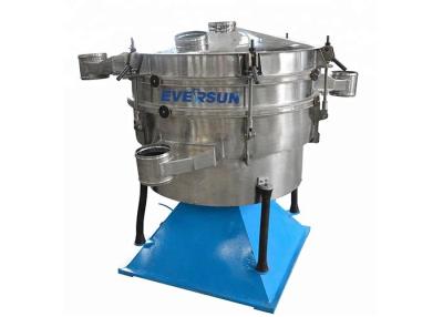 Chine Machine rotatoire de tamis d'acier inoxydable pour la poudre de cacao à vendre