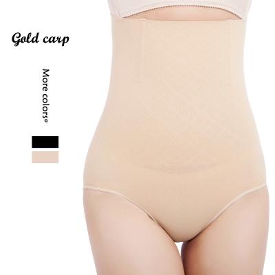China Dropshipping Breathable Women Postpartum Waist High Waist Shaping Shorts Tummy Pants Breathable Body Shaping Slimming Tummy Shapewear for sale