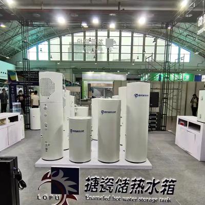 China 100l 150l 200l Heat Pump Water Heaters Air Source Compact Machine for sale
