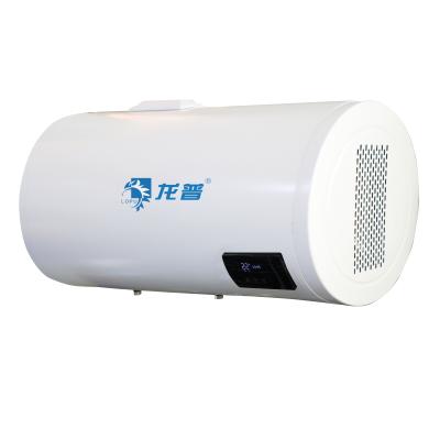 China 200 L OEM Heat Pump Air Source Hot Water Heater For Cooling And Heating for sale