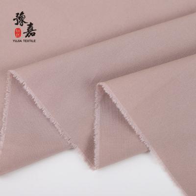 China Anti-Static Fashion Brushed Sueded Cotton Poplin Fabric Dyed Woven Cotton Fabric For Clothing for sale
