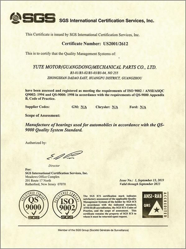 - Yute Motor(Guangzhou) Mechanical parts Co., Ltd.