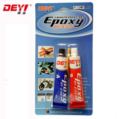 China Double Components Adhesives 4 Minute Kwik-Set White Black Gum for Steel Resin Adhesive for sale