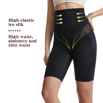 China Breathable Body Shapewear for Women Slimmer Butt Waisted Corset Gaiters Waist Tummy Control and Lifter Shaper for sale