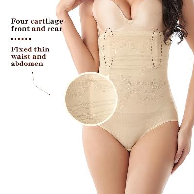 China Breathable Postpartum High Body Butt Lifter Underwear Women Waist Shaper Slim Briefs Slimming Tummy Control Panties for sale