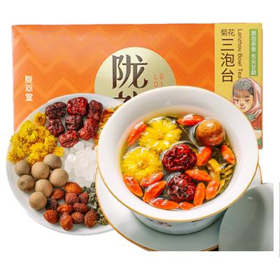 China OEM High Quality Private Label Chrysanthemum Herbal Dry Flower Tea Bags Blended Tea for sale