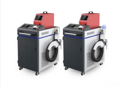 China Portable 220V Handheld Laser Welding Machine 50Hz Streamlined Laser Welding for sale
