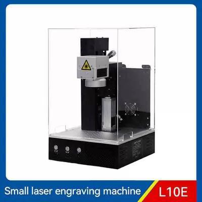 China 110 X 110mm 10W Mopa Fiber Laser CCD Marking Machine Fiber Optic Laser Cutting for sale