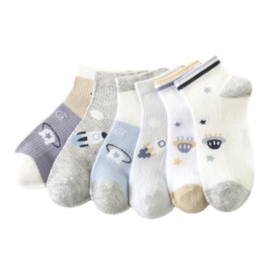 China Cotton New Arrival Air Comfy Space Series Combed Cotton Kids Socks for sale