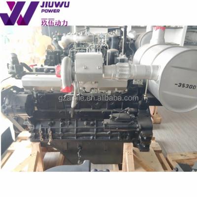 China Construction works Jiuwu Operate New E320C Excavator Complete Engine Assembly S6K Made In Japan for sale