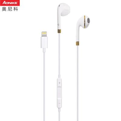 Китай Регулятор 32Ohm 105dB VOL. освещая кабель Earbuds продается