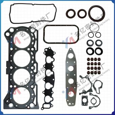 China Suitable for Suzuki Swift 1.6L engine overhaul kit 11400-71812 50111500 cylinder gasket seal for sale