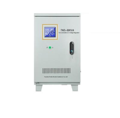 China Electrical Equipment TND3 50KVA SVC Automatic Voltage Regulator Stabilizer For Industrial And Medical Equipment for sale