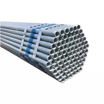 Chine Tuyau en acier sans soudure galvanisé de 20 mm EN10219 à vendre