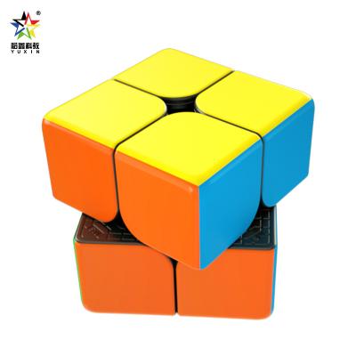 China Mini Upgraded Yuxin Little Magic 2*2 V2 Speed Puzzle Magnetic Magic Cube for sale