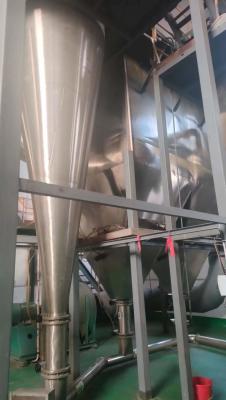 China 70% Protein Plasma Animal Feed Additives Spray Dried Animal Plasma Powder for sale
