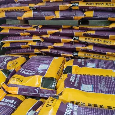 China Suckling Pigs High Nutrition Fish Protein Powder 90% Blood Meal For Poultry Feed for sale