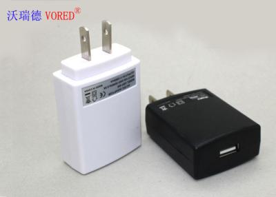 Chine Chargeur rapide téléphone portable noir/blanc approbation de RoHS pour de protection/téléphone CE à vendre