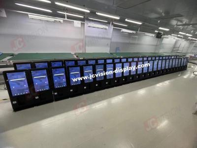 Κίνα Κίοντς παραγγελίας αυτοεξυπηρέτησης JCVISION 24 ιντσών με ανθεκτικό μεταλλικό περίβλημα και μέγιστη κατανάλωση ¥108W προς πώληση
