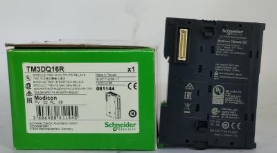 China Schneider Electric TM3DQ16R 16 Relay Output Module brand-new PLC Module for sale
