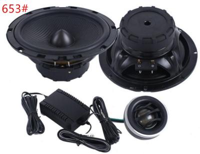 China CBC-653 6.5''Car component speaker 4 ohms 1''Vc Woven IMPP Cone with rubber-edge ,19Ø Neodymium ,silk dome tweeter for sale