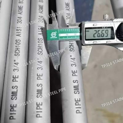 Κίνα 6m μήκος 314 ατσάλινο σωλήνα DN100 DN200 DN300 SCH80S SCH160S για λέβητα προς πώληση