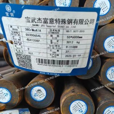 China Premium 1.8509 Steel Round Bar High Strength Wear Resistance Free Cutting Any Length for sale