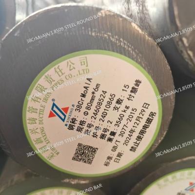 China 38CrMoAlA/1.8509 Alloy Round Bar Heat Treated For Enhanced Performance for sale
