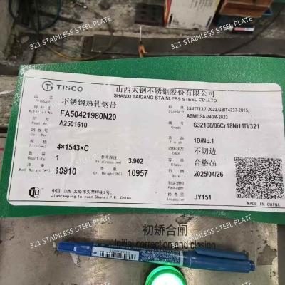 China 321 Stainless Steel Plate High-Temperature Resistant Titanium Stabilized Grade for sale