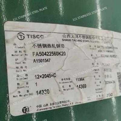 China 321/UNS S32100 Stainless Steel Plate ASTM A240 Compliant, Heat-Resistant Alloy for sale