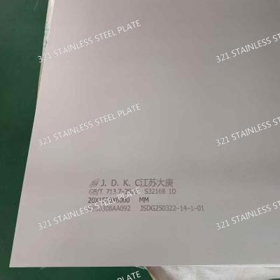 China 321 Stainless Steel Hot Rolled Plate Excellent Oxidation Resistance, ASTM Certified for sale
