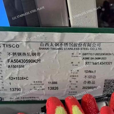 China 321 Stainless Steel Coil/Plate Intergranular Corrosion Resistant, Custom Sizes Available for sale