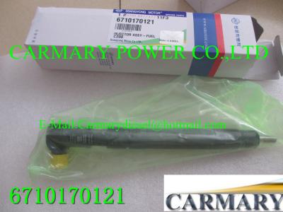 China EMBR00301D common rail injector R00301D A6710170121 6710170121 for SSANGYONG for sale