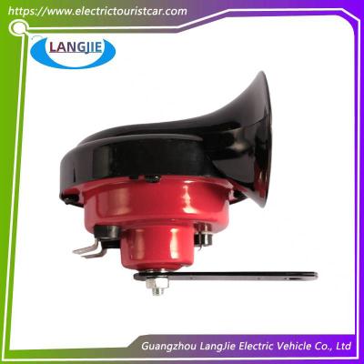 China EZGO Snail Horn 12V Electric Horn For Golf Carts And Club Cars for sale