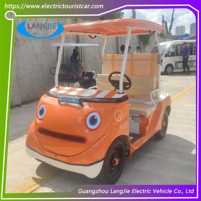 China 2 Seater 48V Motor Controller Electric Golf Cart For Park Airport for sale