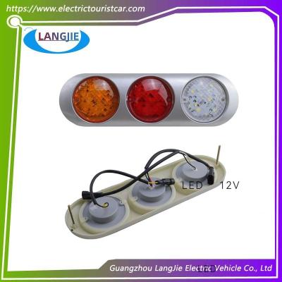 China EAGLE Triple Row Light Combination Taillight Three In One Electric Sightseeing Bus And Sightseeing Bus Components for sale