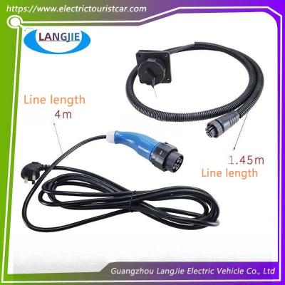 China Golf Cart EXCAR Charging Socket, Electric Bike Charging Gun 220V for sale