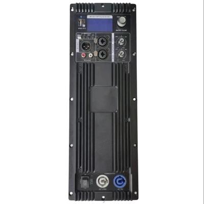China Switch power and active DSP speaker amplifier module PAL750+CQ190 for sale