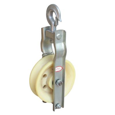 China Building Material Shops Single Sheave Pulley Cable , Wheel Nylon Pulley Block For Wire String for sale