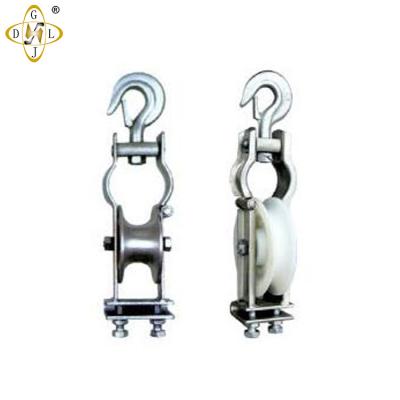 China LGJ25-185 high quality pulley for cable strings, double pulley pulley block for sale
