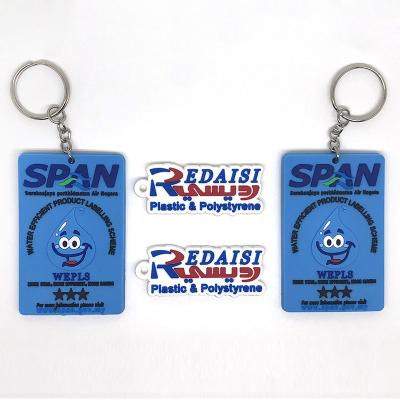 China Innovation Ideas Gifts 2023 Soft Eco Friendly Rubber Key Chain With Custom PVC Keychains 3D Logo Custom Rubber Keychain Souvenir Custom Logo for sale