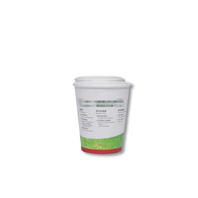 China Stamping Printing Handling Eco-friendly Recyclable Disposable Coffee Hot Drink Cups with Customized Logo and Size for sale
